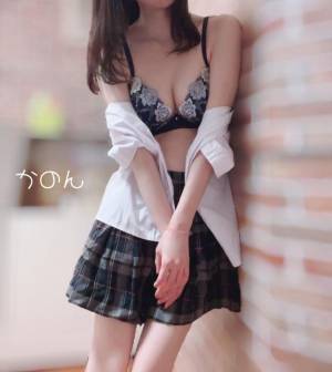 芹沢かのん 24歳