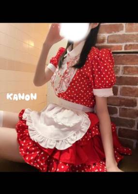 芹沢かのん 24歳