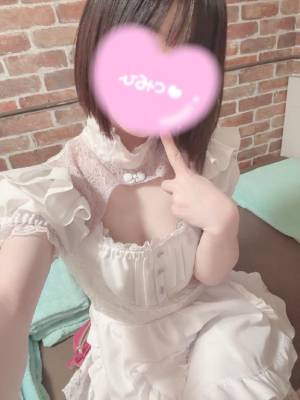 玉木はな 21歳
