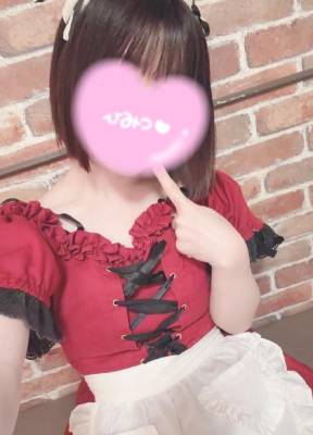 玉木はな 21歳