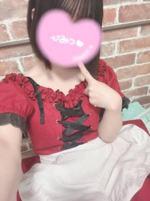 玉木はな 21歳