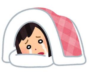 成瀬なる 22歳