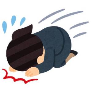 成瀬なる 22歳