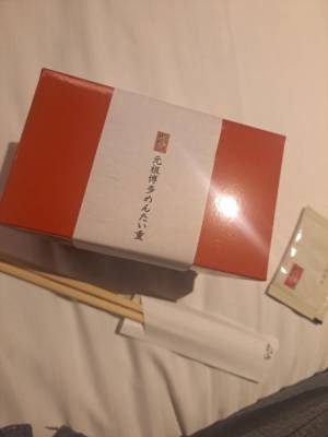 渋谷はのん 26歳