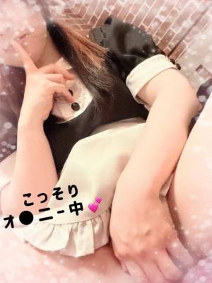 渋谷はのん 26歳