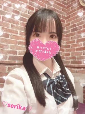 渋谷はのん 26歳