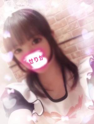 渋谷はのん 26歳