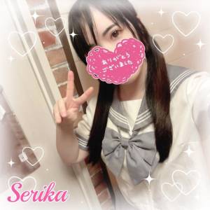 渋谷はのん 26歳