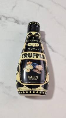 渋谷はのん 26歳