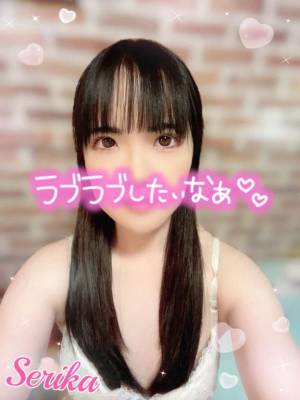 渋谷はのん 26歳