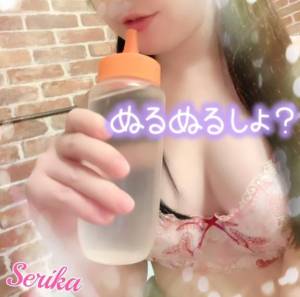 渋谷はのん 26歳