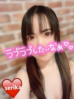 渋谷はのん 26歳