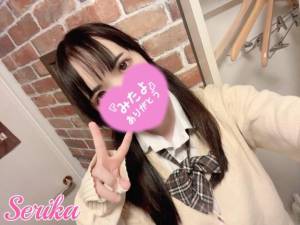 渋谷はのん 26歳