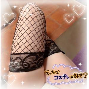 渋谷はのん 26歳