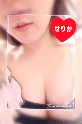 渋谷はのん 26歳