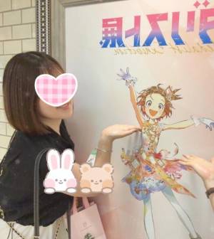 観月みき 23歳