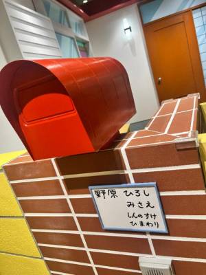 月城くり 25歳