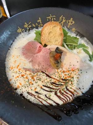 愛沢かすみ 24歳