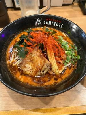 愛沢かすみ 24歳