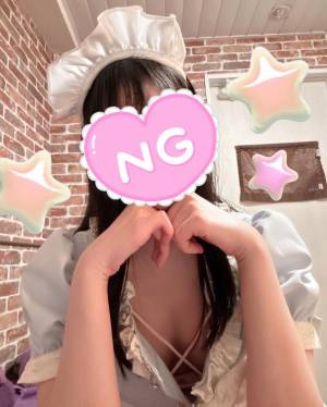園原あんり 22歳