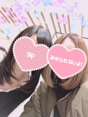 園原あんり 22歳