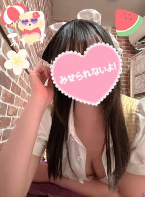 園原あんり 22歳