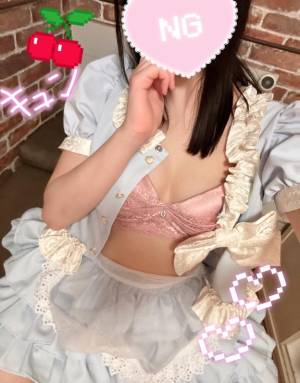 園原あんり 22歳