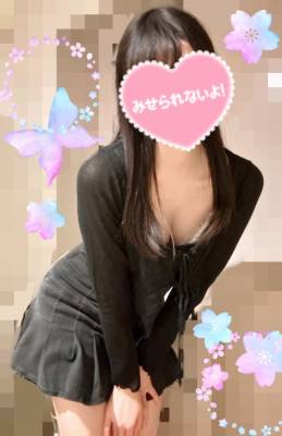 園原あんり 22歳