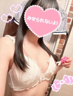 園原あんり 22歳