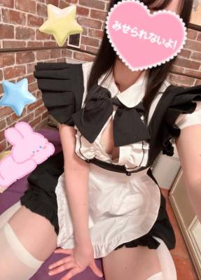 園原あんり 22歳