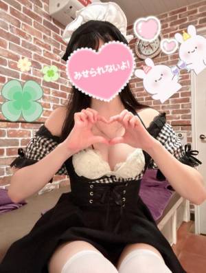 園原あんり 22歳