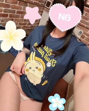 園原あんり 22歳