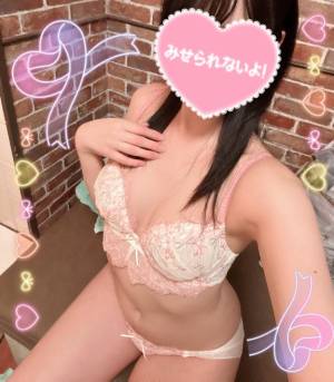 園原あんり 22歳