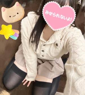 園原あんり 22歳