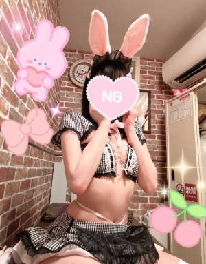 園原あんり 22歳