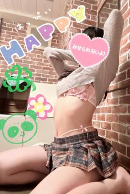 園原あんり 22歳