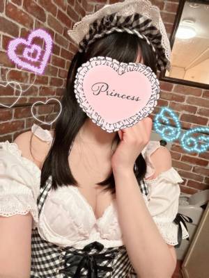 園原あんり 22歳