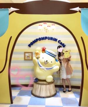 園原あんり 22歳