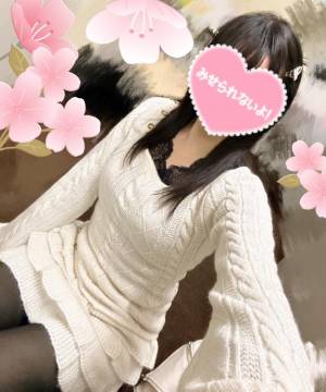 園原あんり 22歳