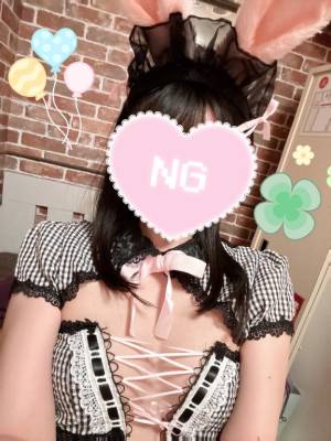 園原あんり 22歳