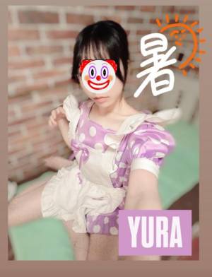 霜月ゆら 21歳