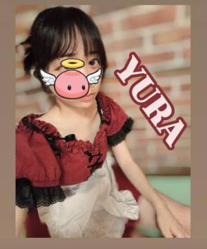 霜月ゆら 21歳