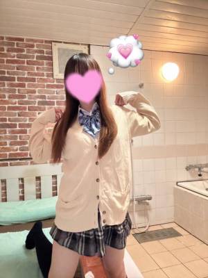 川口あやみ 21歳