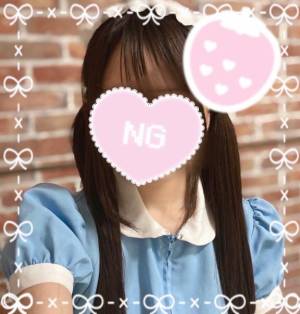 山本ひまり 18歳