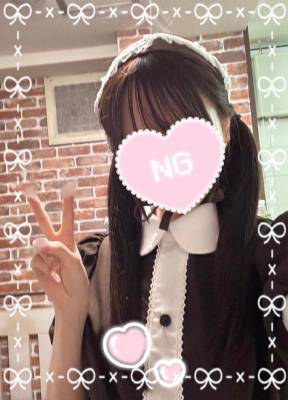 山本ひまり 18歳
