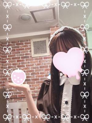 山本ひまり 18歳