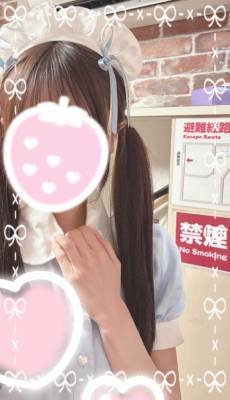 山本ひまり 18歳