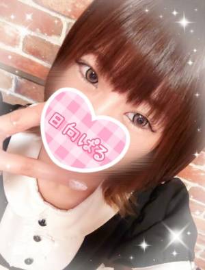 日向ぱる 26歳