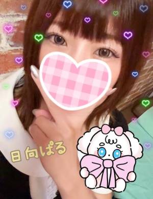 日向ぱる 26歳