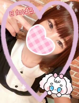 日向ぱる 26歳